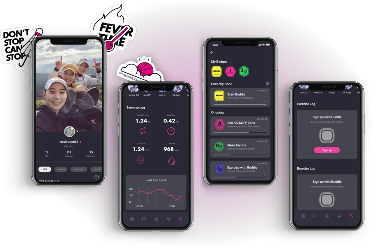 App secondary image